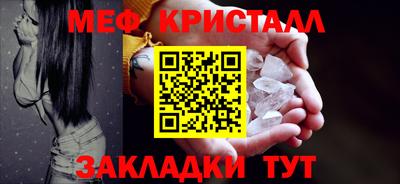 спиды Канаш