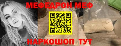 тгк Кандалакша