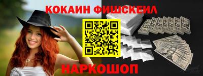 тгк Кандалакша