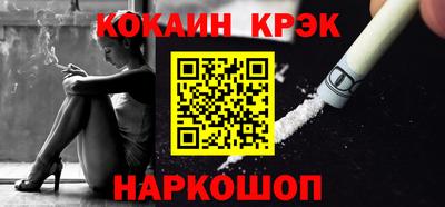 спиды Канаш