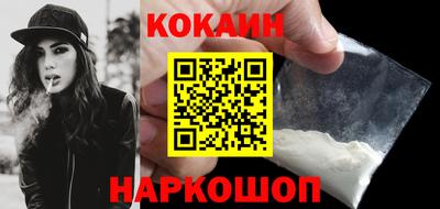 спиды Канаш