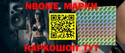 тгк Кандалакша