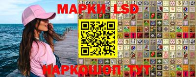 наркотики Камышлов