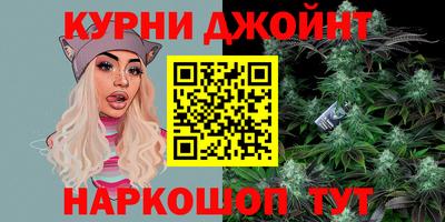 спиды Канаш