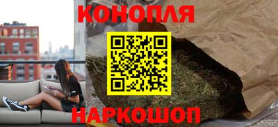 спиды Канаш