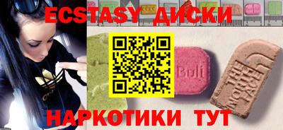 тгк Кандалакша