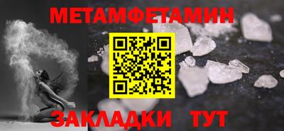 тгк Кандалакша