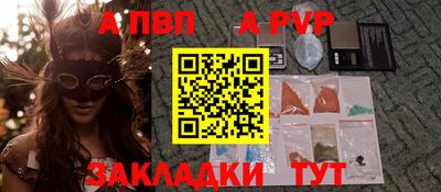 наркотики Камышлов