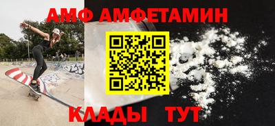 тгк Кандалакша