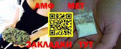 тгк Кандалакша