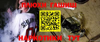 спиды Канаш