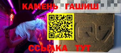 спиды Канаш