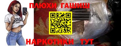 спиды Канаш