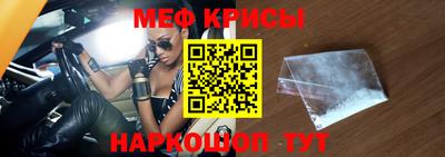 тгк Кандалакша