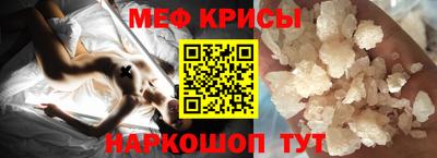 тгк Кандалакша