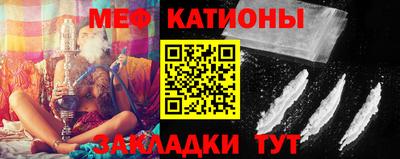 спиды Канаш