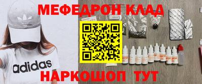 спиды Канаш